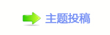 楟❔ꥒ䭢❙偎ྐ蒘䭭ꡣ傃